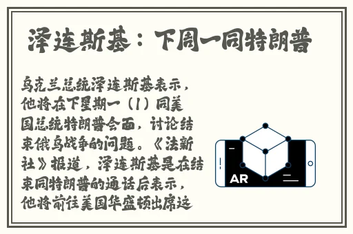 成长视频免费观看