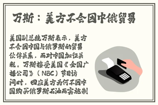帕丽斯 希尔顿 录像