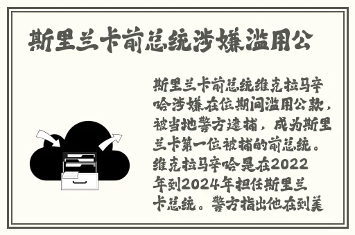 日本高清无日本高清视频