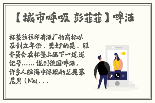 万篇长征zztt166su