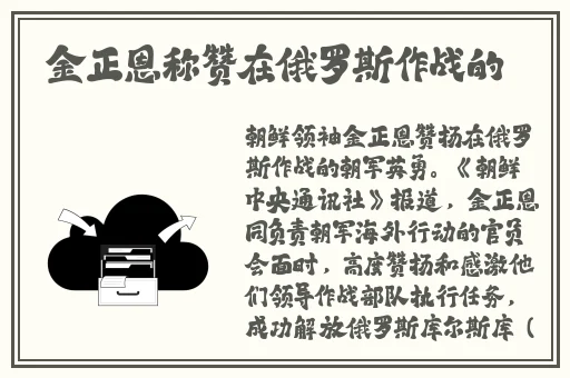 尖尖的**顶着薄薄的棉衫若隐若现
